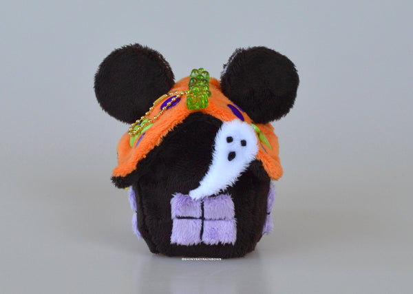 Haunted Chocolate Cookie House Plush Accessory